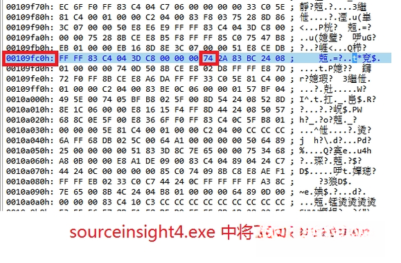 Source Insight Դ���붴���ͼ