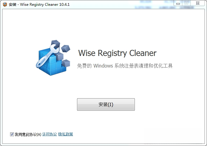 Wise Registry Cleaner��ͼ