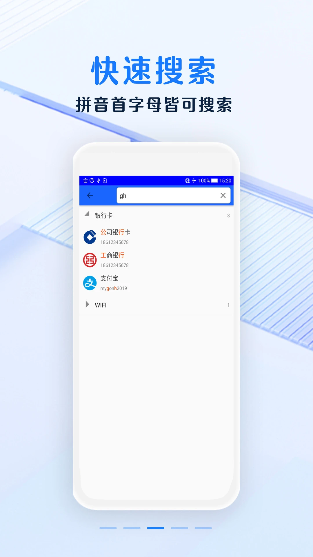 ��ȫ���뱾��ͼ