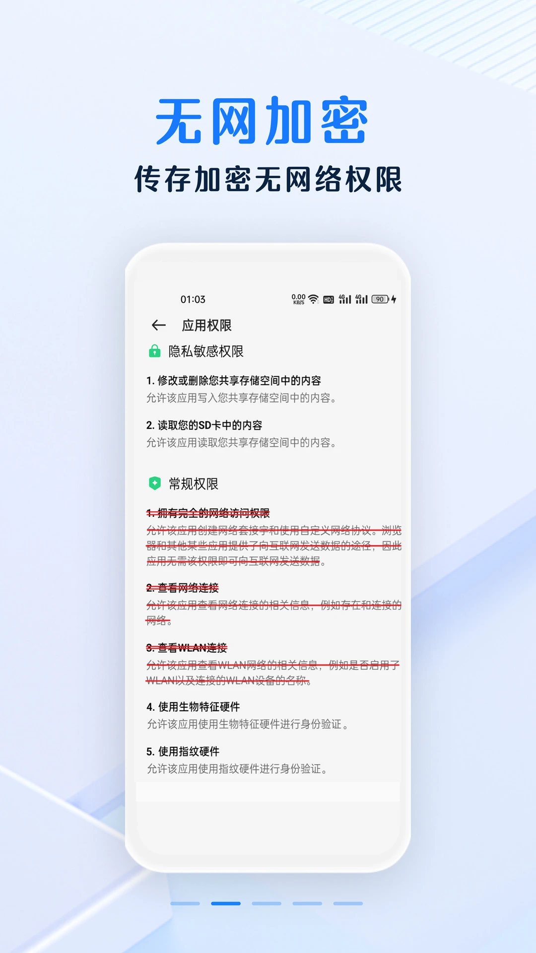 ��ȫ���뱾��ͼ