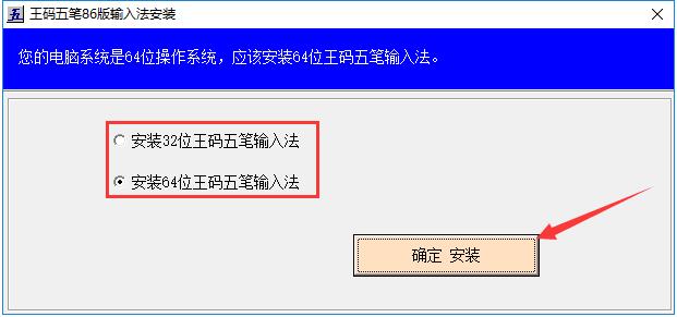 ΢��������� 86�� ��׿�� �ֻ����뷨