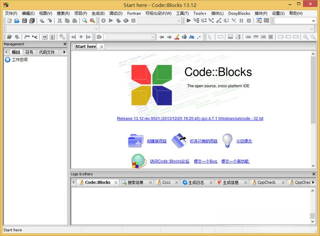 CodeBlocksC���Ա��������ͼ