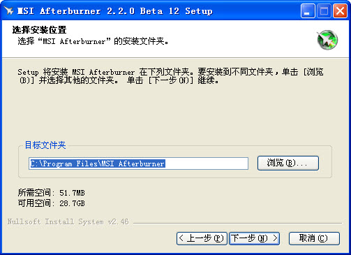 ΢���Կ���Ƶ����MSI Afterburner��ͼ