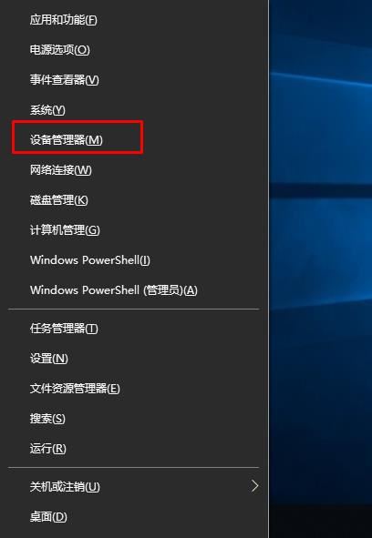Windows����� �豸������������װ����