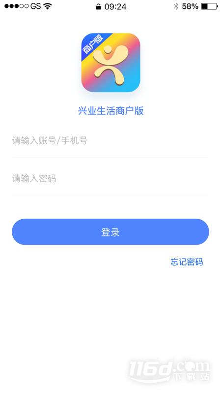 ��ҵ�����̻����ͼ