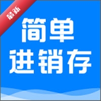 �򵥽����������