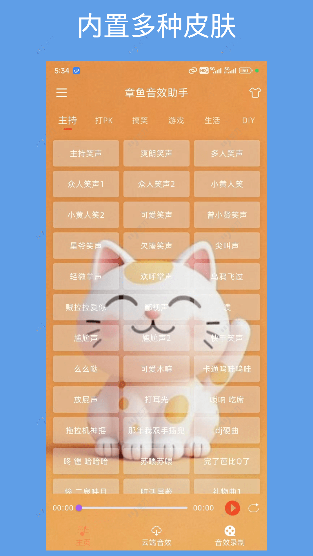 ������Ч���ֽ�ͼ