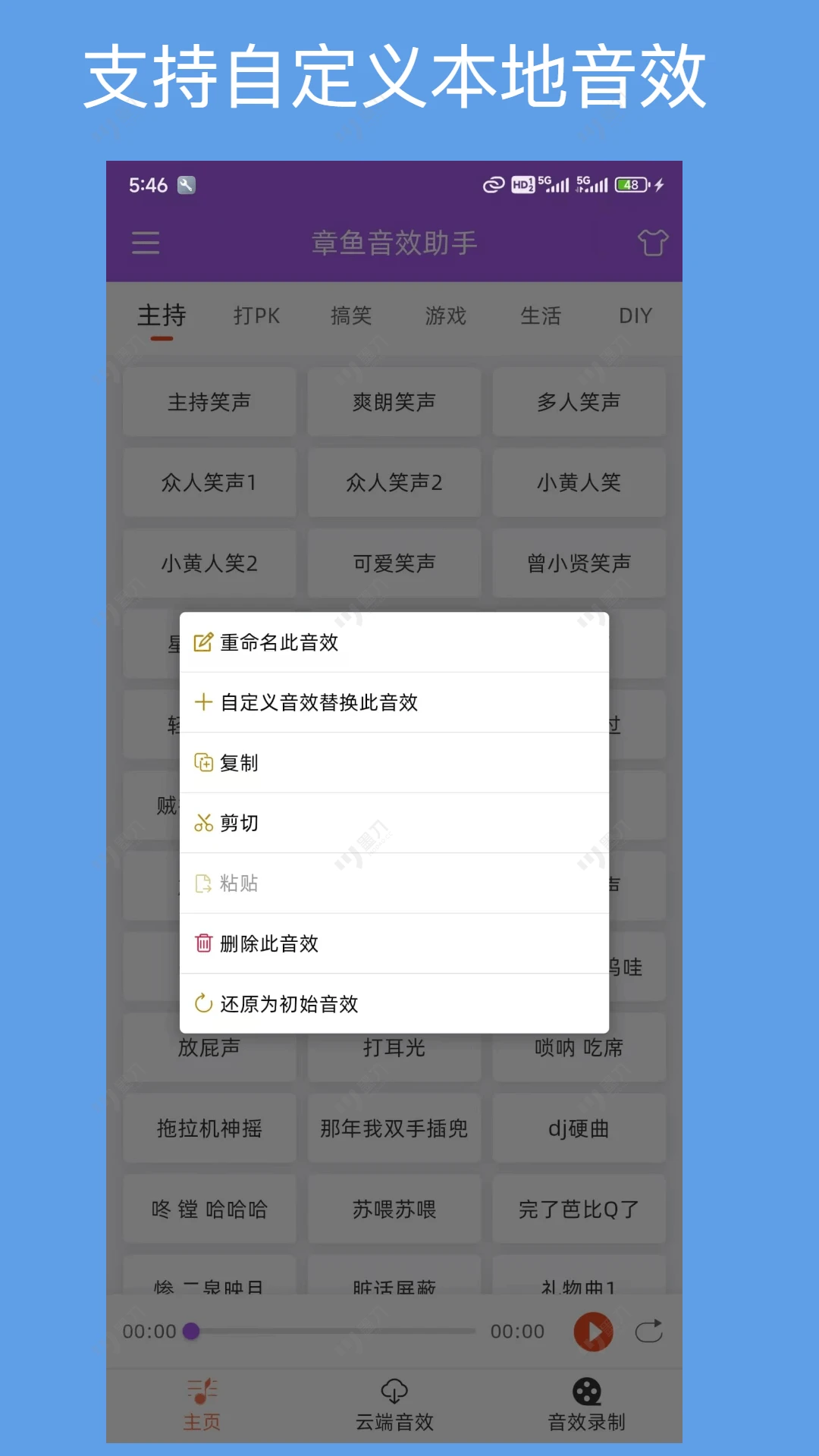 ������Ч���ֽ�ͼ