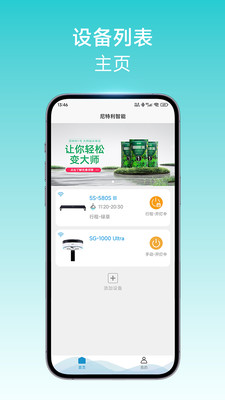 ����������App��׿���������
