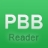 PBB ReaderPBB�Ķ���2026���°� ������Ƶ����