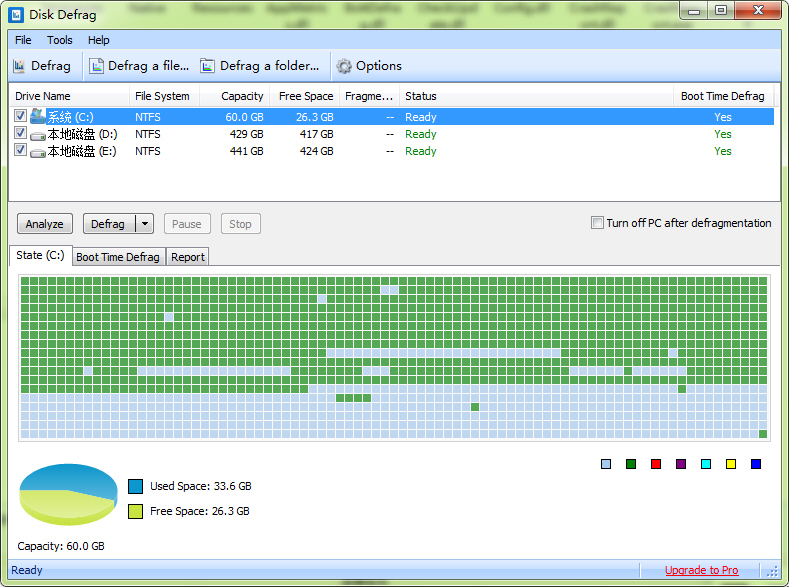 ������Ƭ����Disk SpeedUp��ͼ