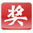 518�齱������ͼ