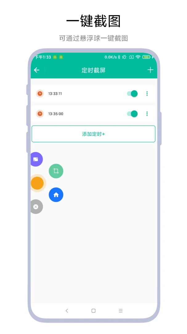 һ����ͼ��ͼ