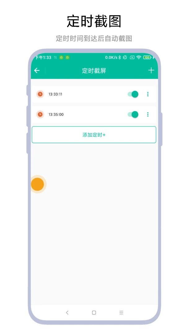 һ����ͼ��ͼ