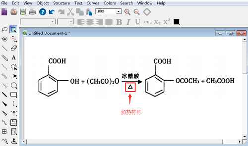 ChemBioDraw Ultra 化学结构绘制 教程 安卓版