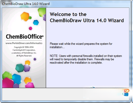 ChemBioDraw Ultra化学绘图软件截图