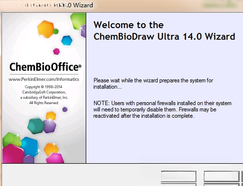ChemBioDraw Ultra化学绘图软件截图