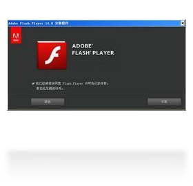 ��ʦ��ƽ̨��ͼ