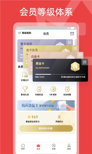 �����APP��׿������ͼ