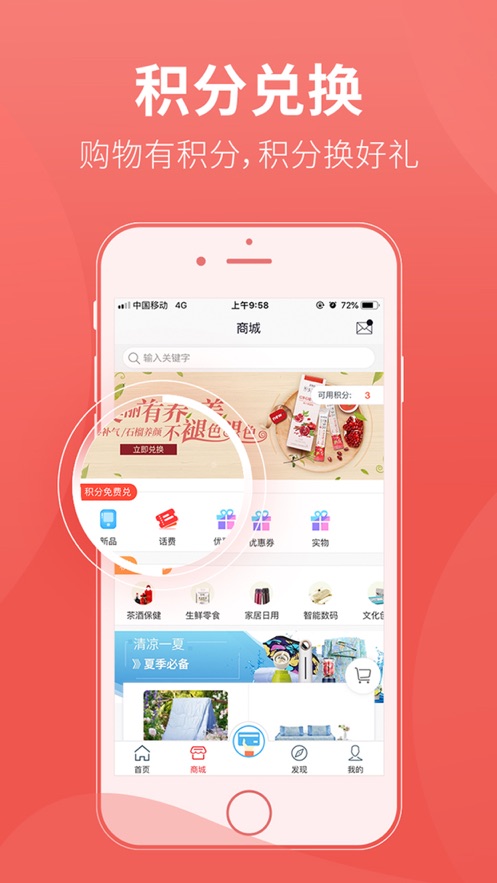 �����APP��׿�����ذ�װ����