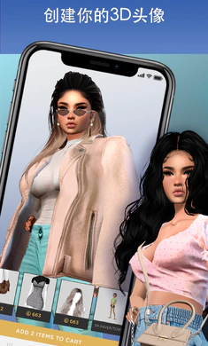 IMVU��ͼ