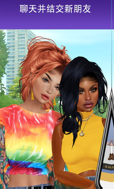 IMVU��ͼ