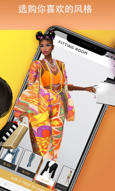 IMVU��ͼ
