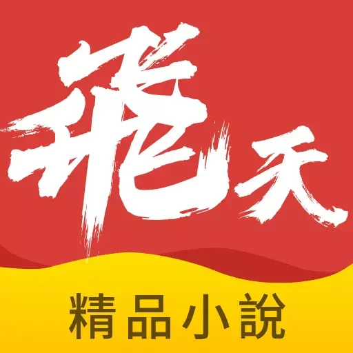 ����С˵app����Ķ���