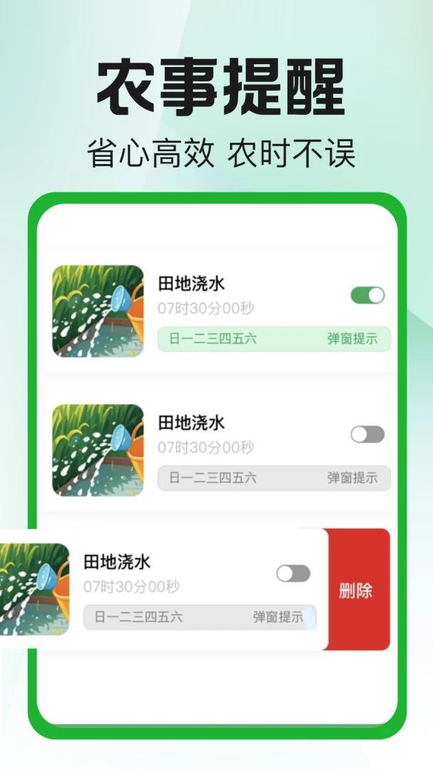 ��Ķ�����ǽ�ͼ