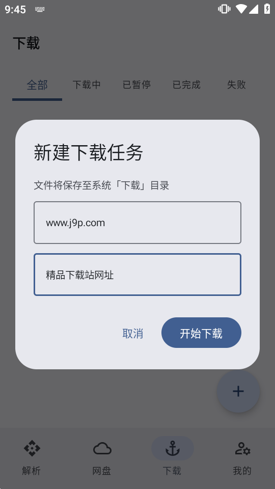 NexusLink���̵�ַ������ͼ