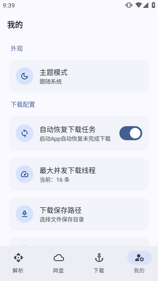 NexusLink���̵�ַ������ͼ