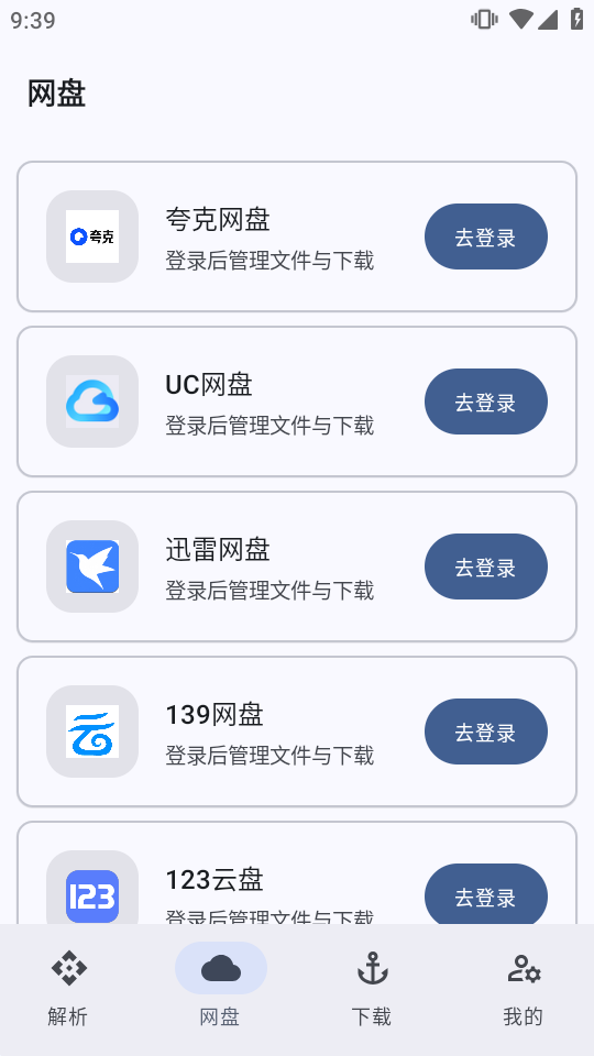 NexusLink���̵�ַ������ͼ