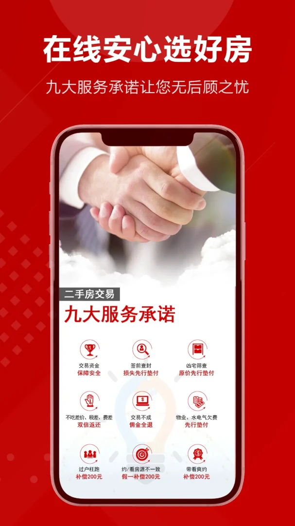 �簲�ҽ�ͼ