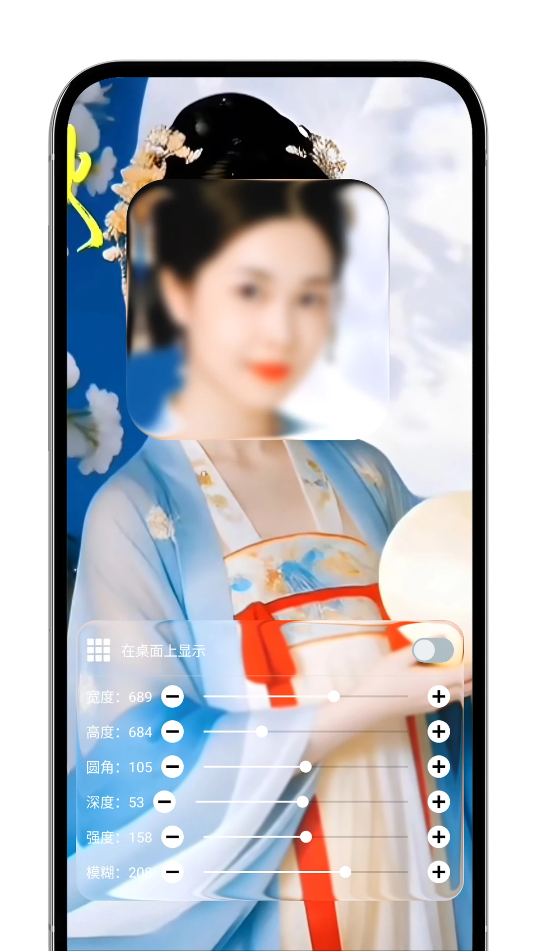 �鶯Һ̬������ͼ