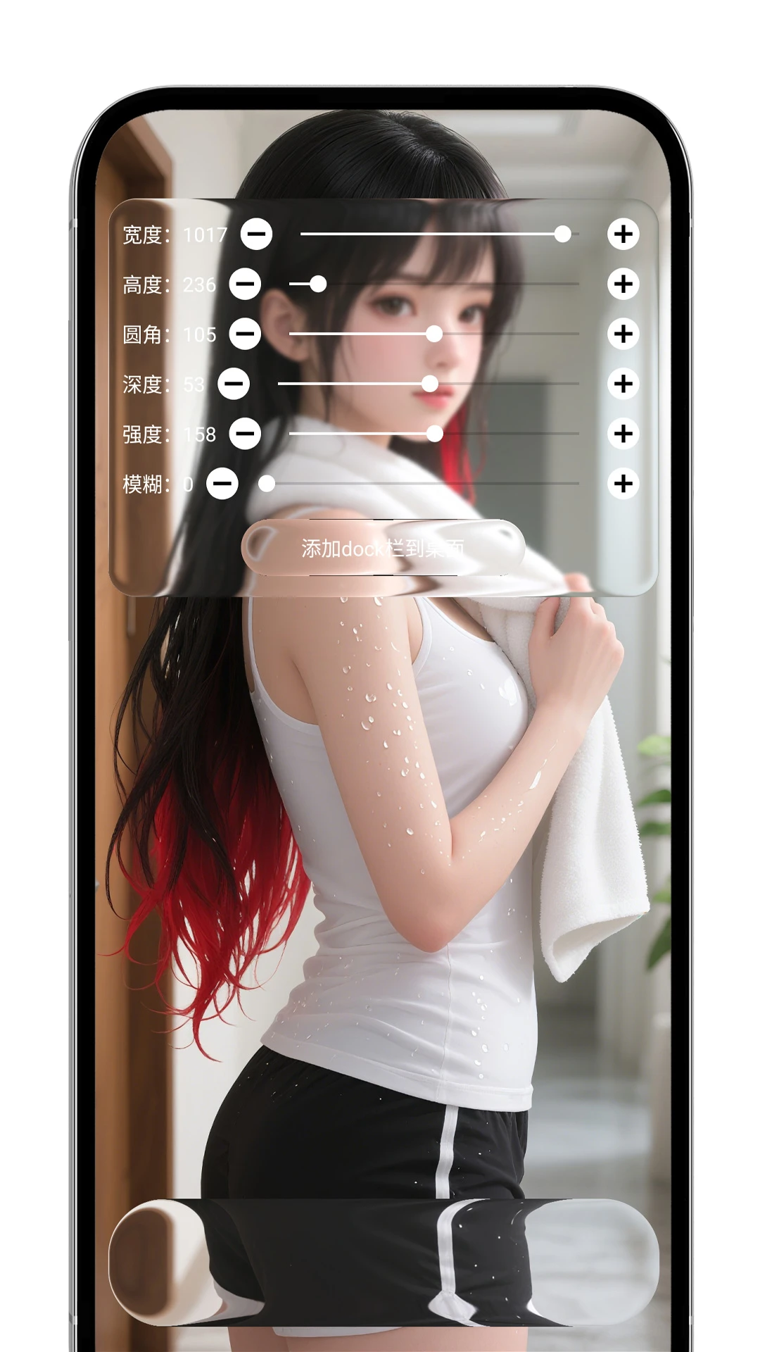 �鶯Һ̬������ͼ