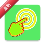ָ������1.5.1 �Զ�����������