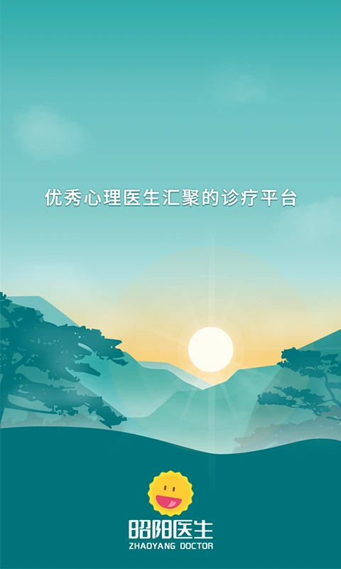����ҽ�����߰��ͼ