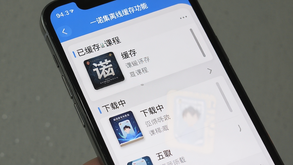 һŵ�����߻��湦�ܽ��棬�ֻ���Ļ��ʾ�γ����ع���ҳ�棬�����ѻ������������б���������ǳ��ɫ����ɫΪ�����Ű��࣬ͼ��������ϸ�ڷḻ�����ʸɾ����޶���Ԫ�ء�