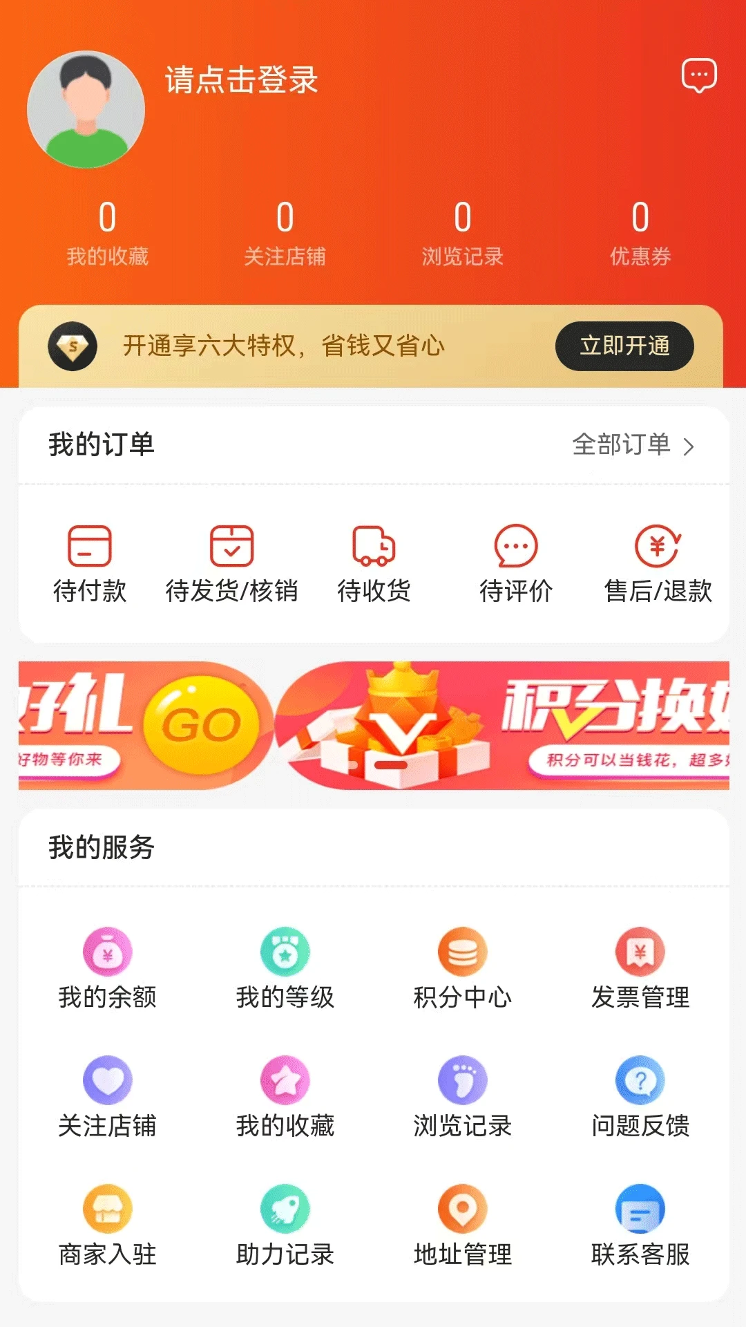 һŵ����ͼ