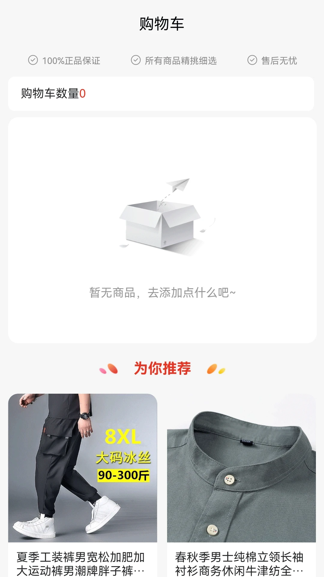 һŵ����ͼ