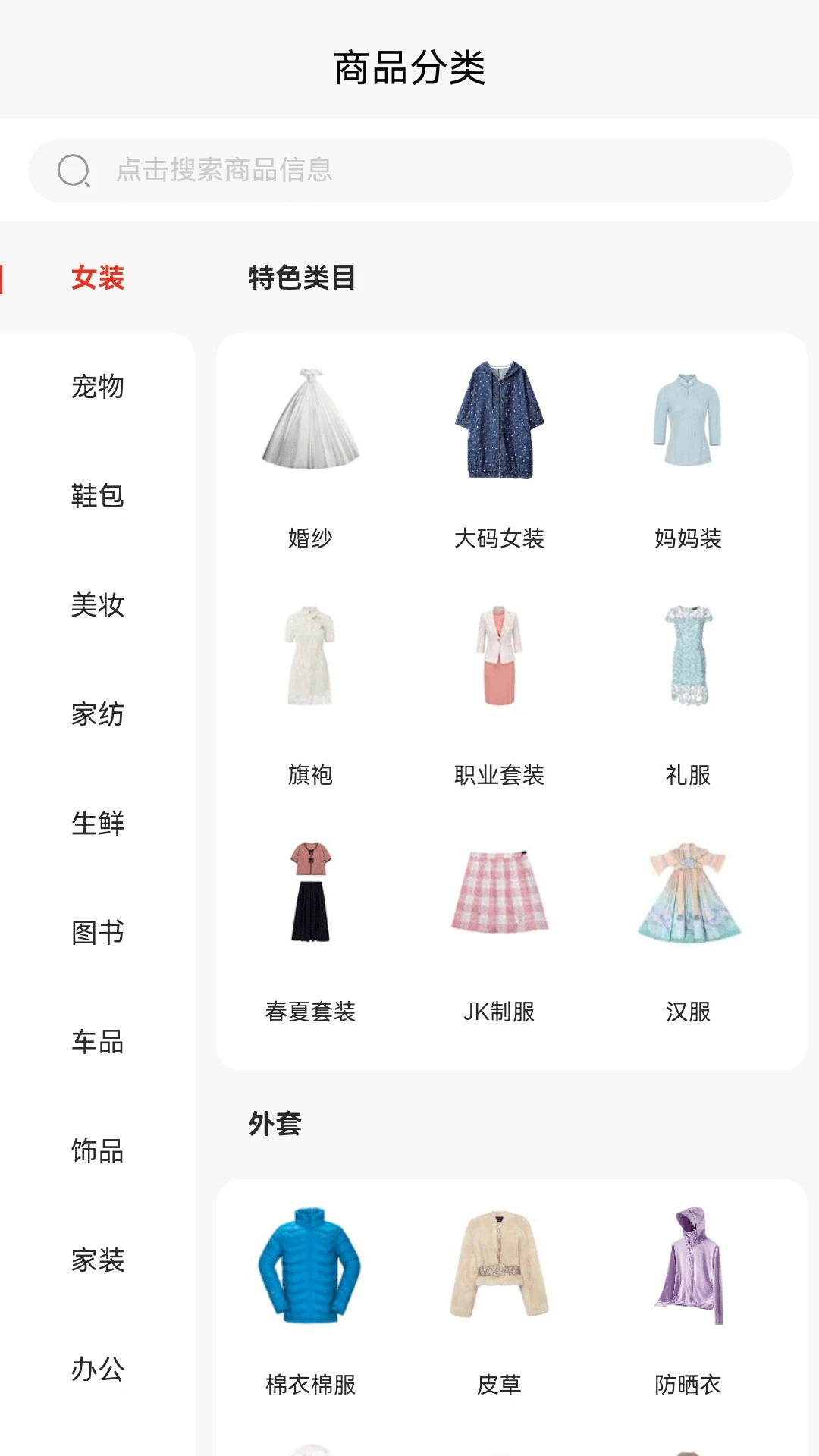һŵ����ͼ
