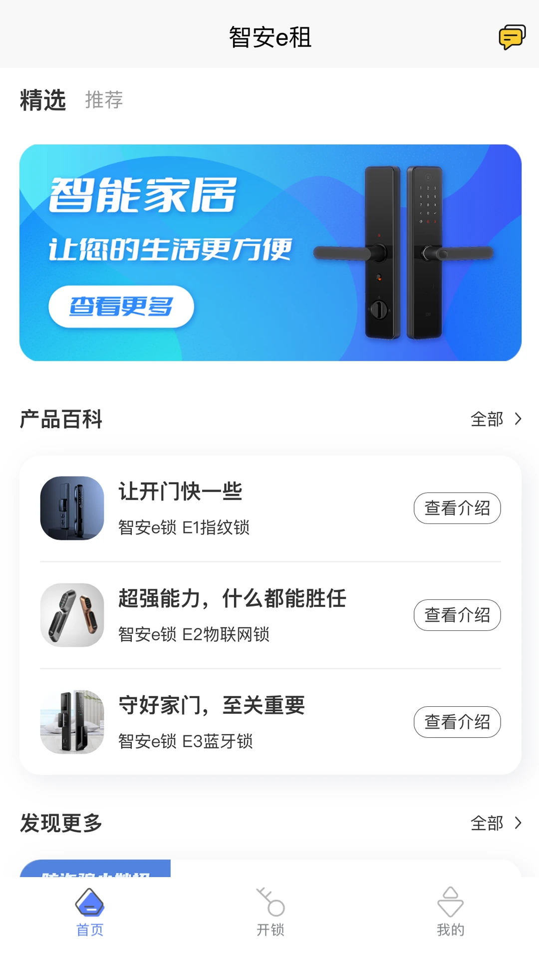 �ǰ�e���ͼ