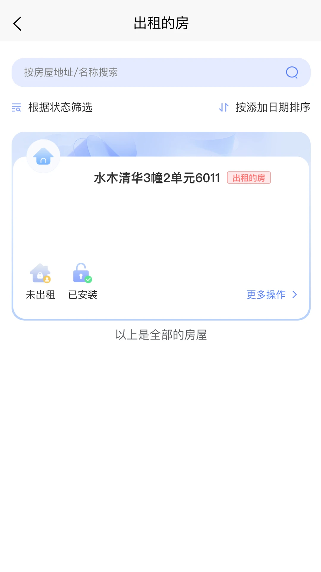�ǰ�e���ͼ