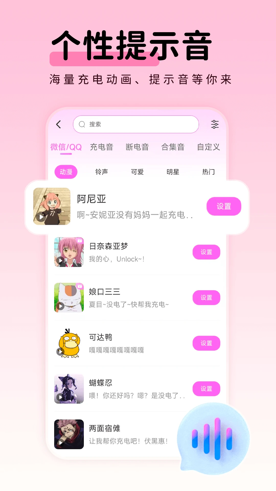 ��������ֽ�����ͼ