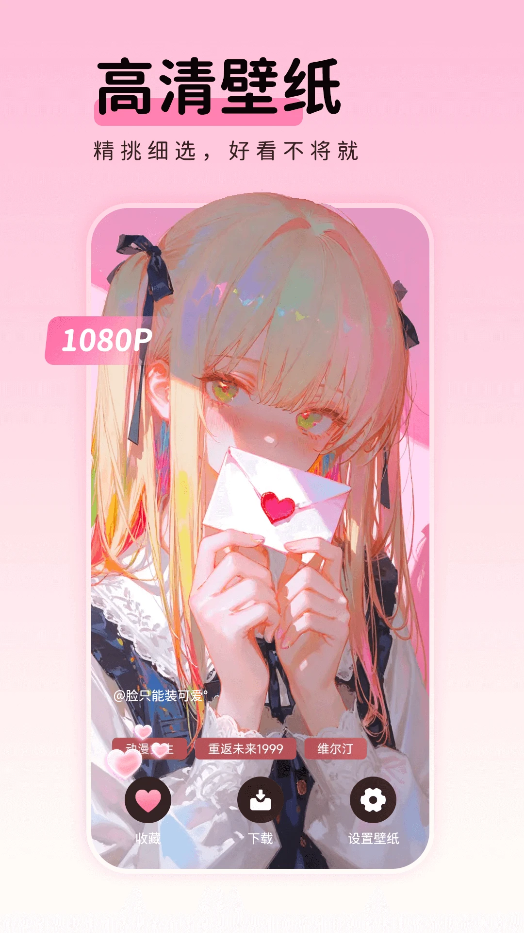 ��������ֽ�����ͼ