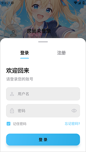 AniSakura��ͼ