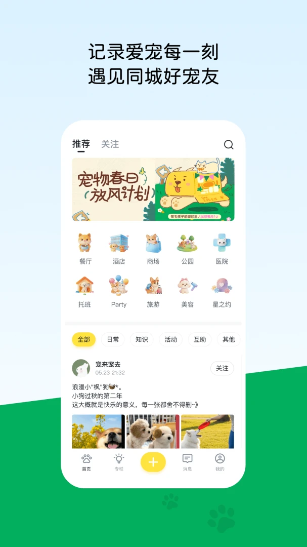 ��һ��ͼ