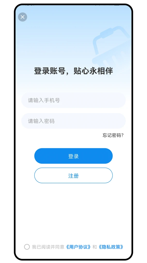 新次元截图