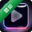 �ۺ���Ƶ������v1.1.0 ��׿���°�