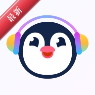 ListenLeapӢ�ﲥ��ѧϰ2.0.1 Ӣ�ﲥ�;���